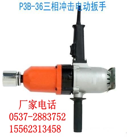 革新工具,电扳手的优势分析与考量总结