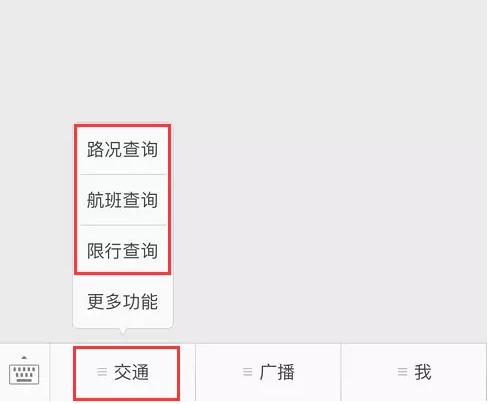 时尚潮流尽在掌握,最新行更新动态速递