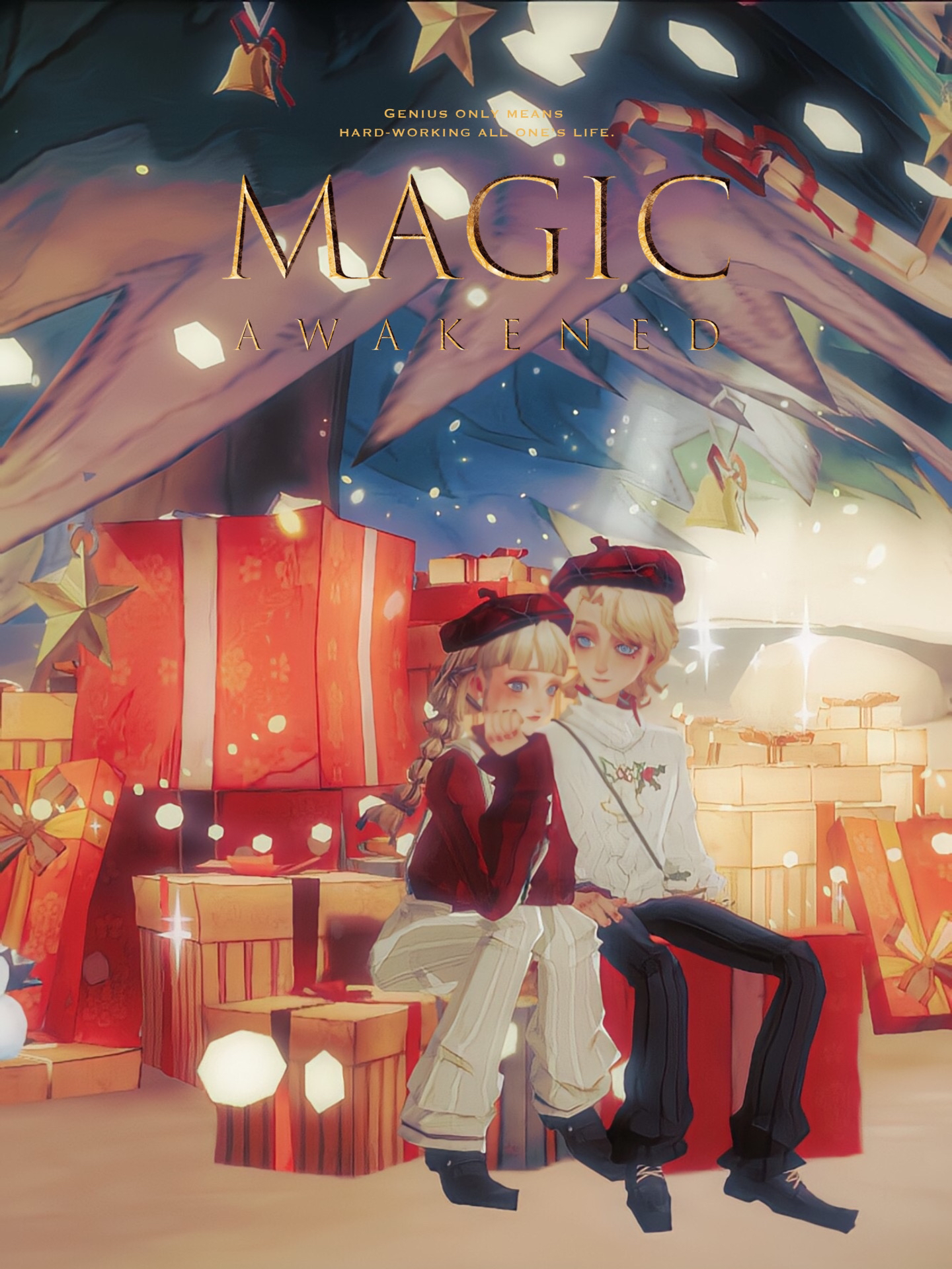 HPMA最新梦幻彩蛋揭秘,启程奇幻之旅!