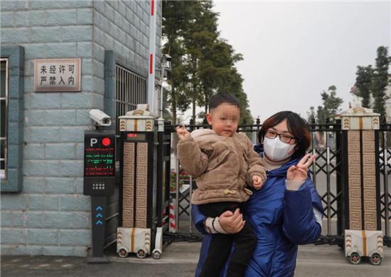 雅安最新疫情动态，城市如何应对挑战