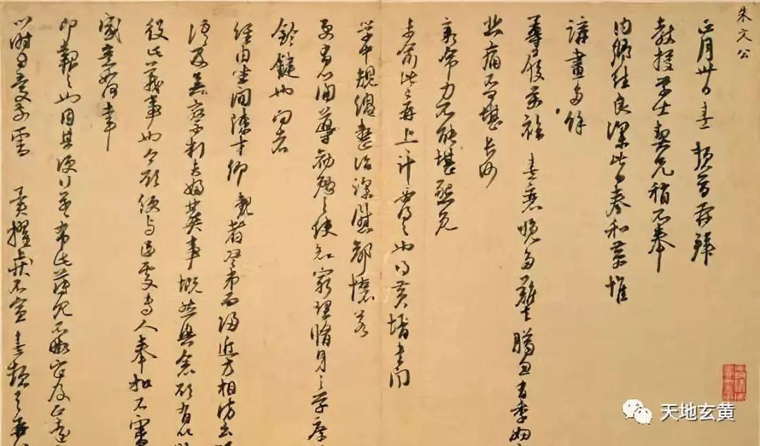 高科技产品重塑生活引领未来潮流，卜筑最新动态速递