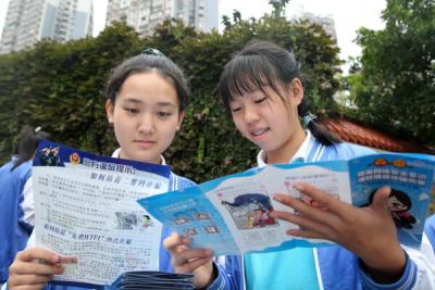 教育部最新高校通知与小巷深处的独特风味探索之旅