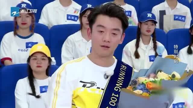 郑恺最新跑男录制，小巷深处的惊喜探索之旅