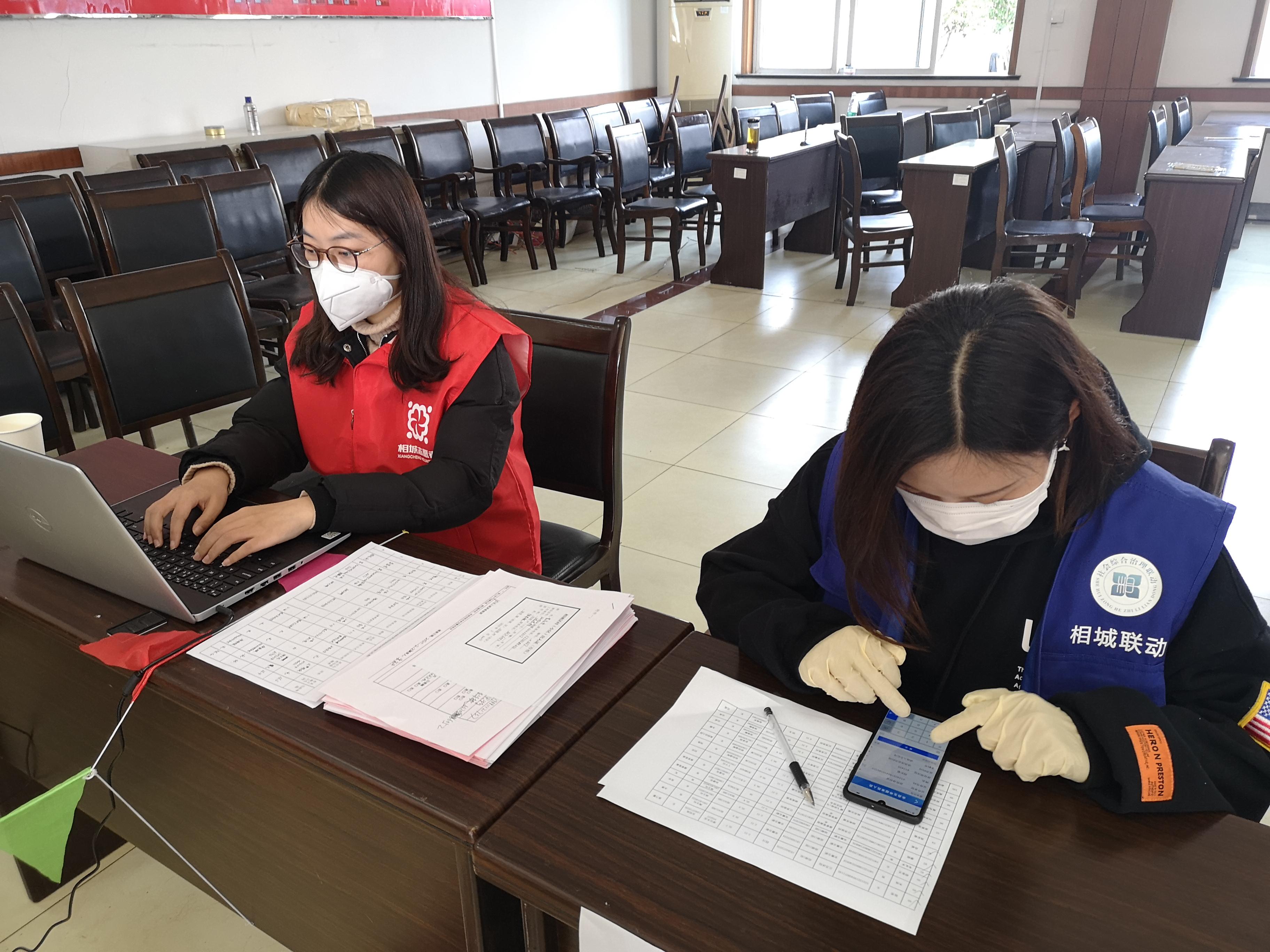 返苏科技新品震撼登场，开启智能生活新纪元最新消息