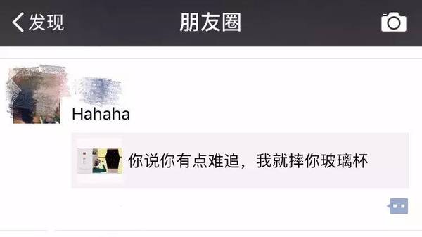 最新朋友圈动态，不断前行，让学习铸就自信之源