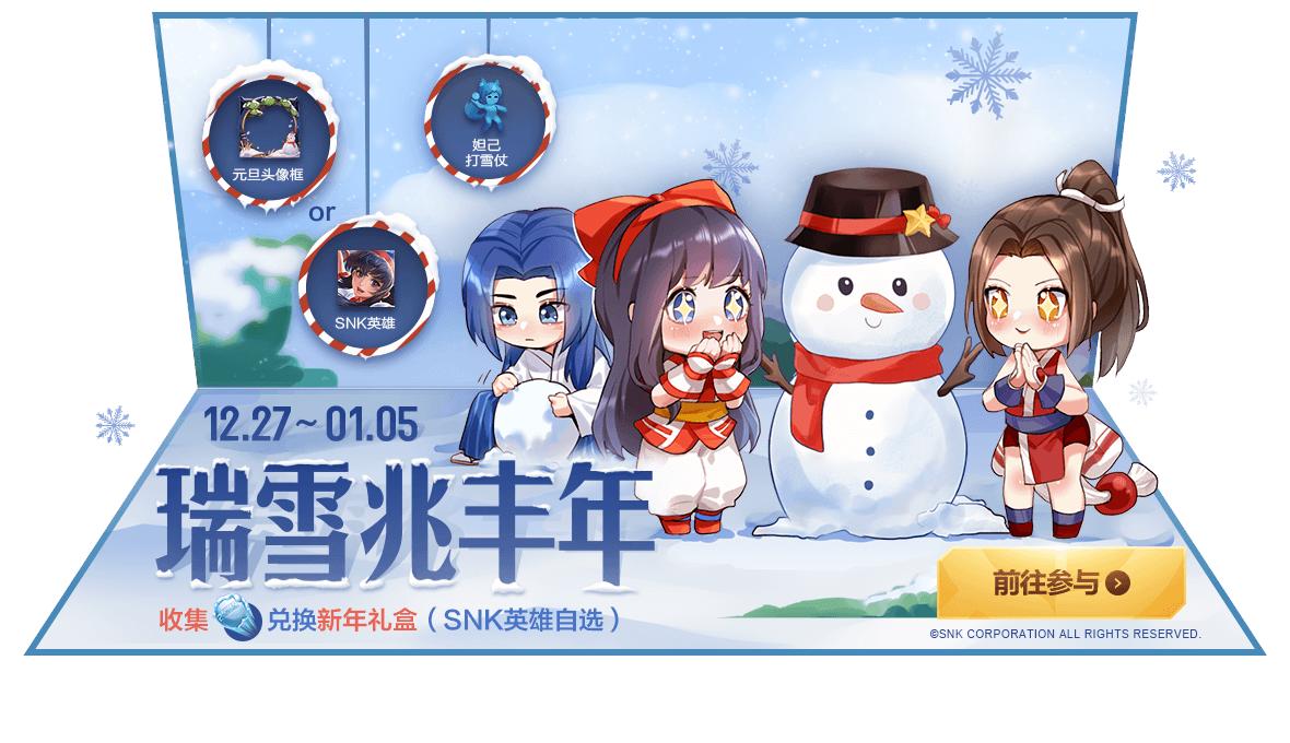 白酒 第21页