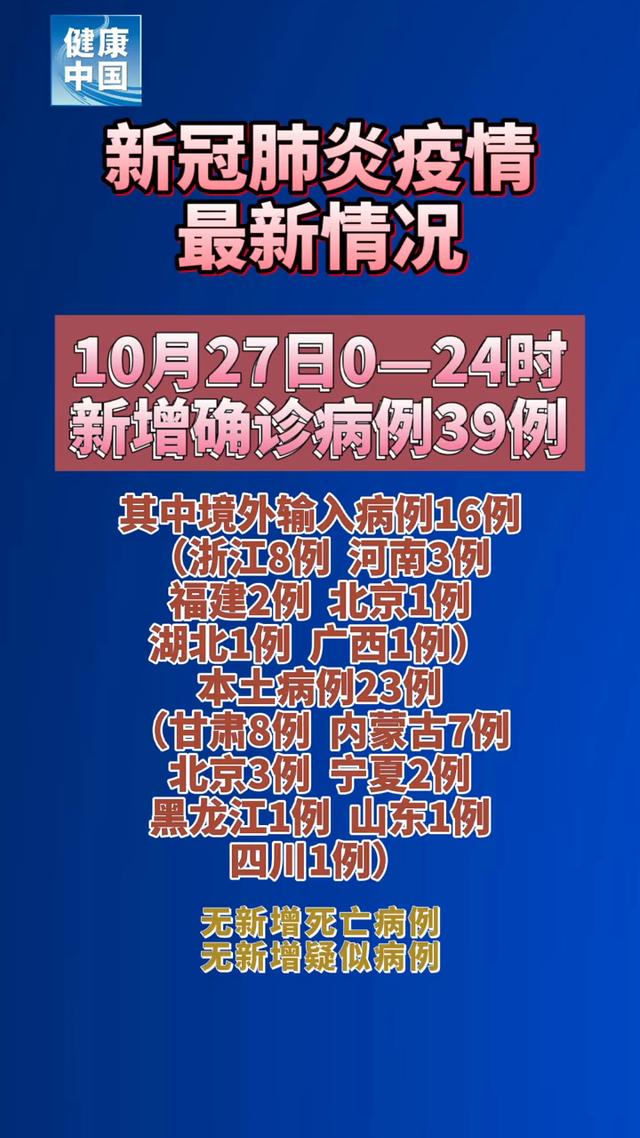 白酒 第17页