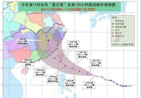 五A添盛坊青稞原浆 第12页