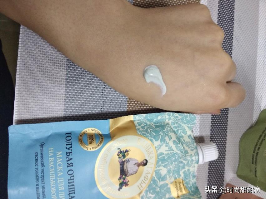 SK-II面膜最新包装，时代美学与品牌地位的完美融合