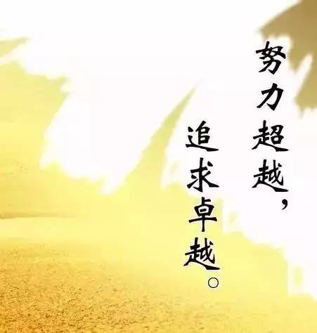 最新正能量短句，温馨日常的积极力量