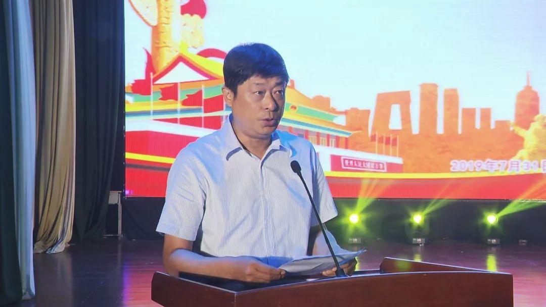 普兰店区领导团队全新亮相,领导趣事与家的温馨故事