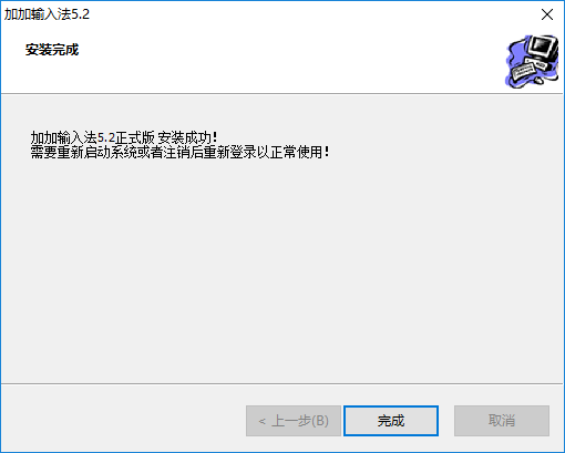 加加最新版本的崛起，技术巨擘引领时代风潮