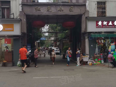 成都红光最新房价,科技重塑居住梦想,开启未来生活新篇章