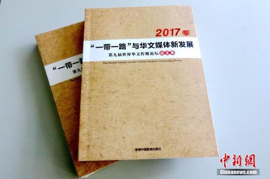 绿色经典精盛青稞酒 第601页
