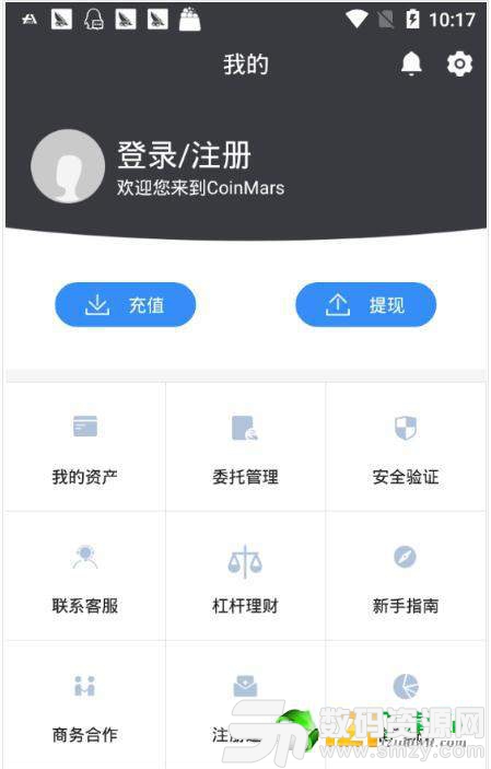 新奥彩294444cm216677,全身心数据计划_NND50.2931440p