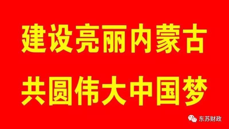 管家婆三肖三期必出一期MBA,实地应用实践解读_GAT29.801物联网版