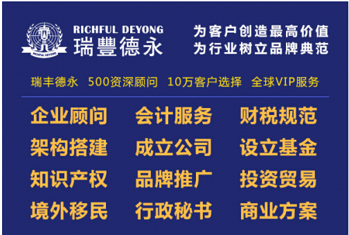 白酒 第597页