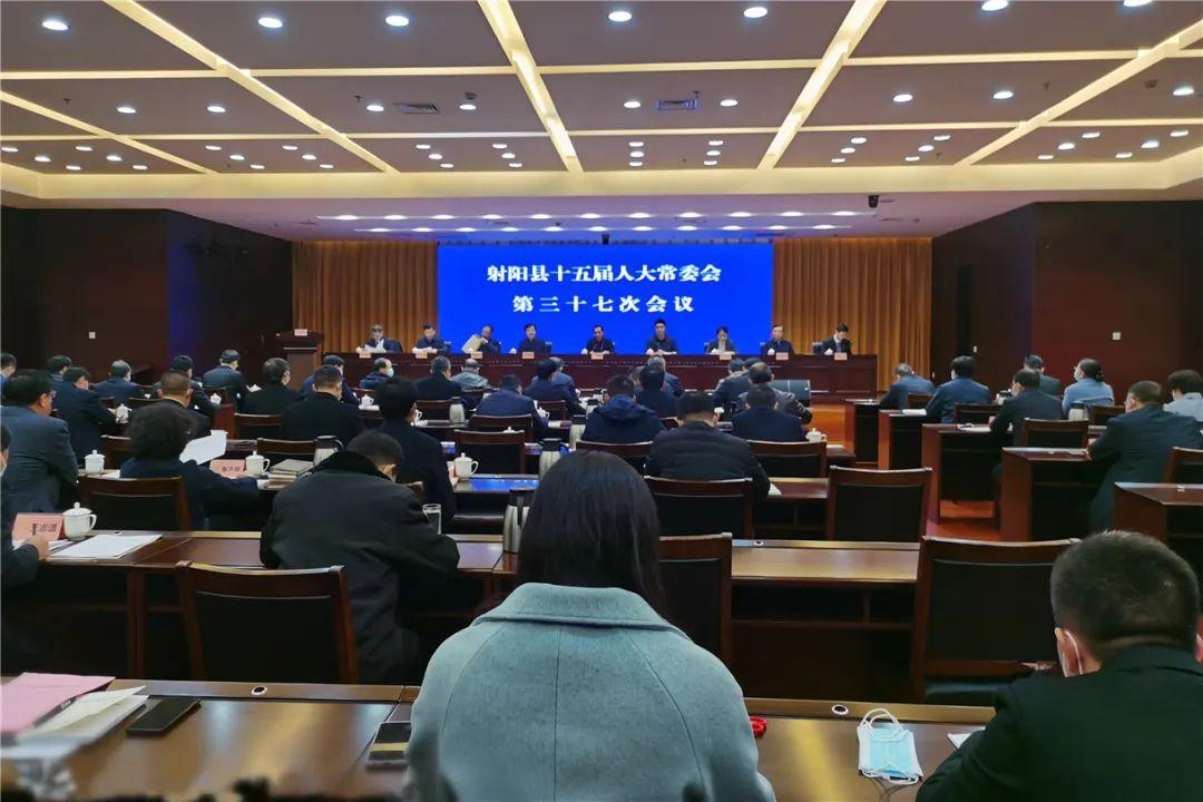 射阳人事调整，自信铸就未来，成就引领发展之路