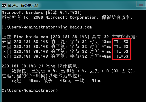 绿色经典精盛青稞酒 第591页