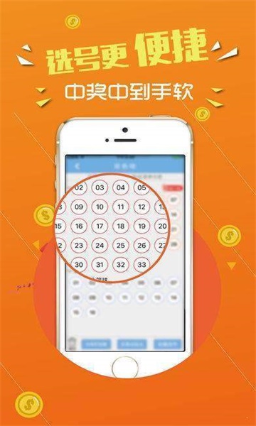 绿色经典精盛青稞酒 第573页