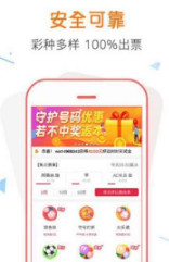 白酒 第574页