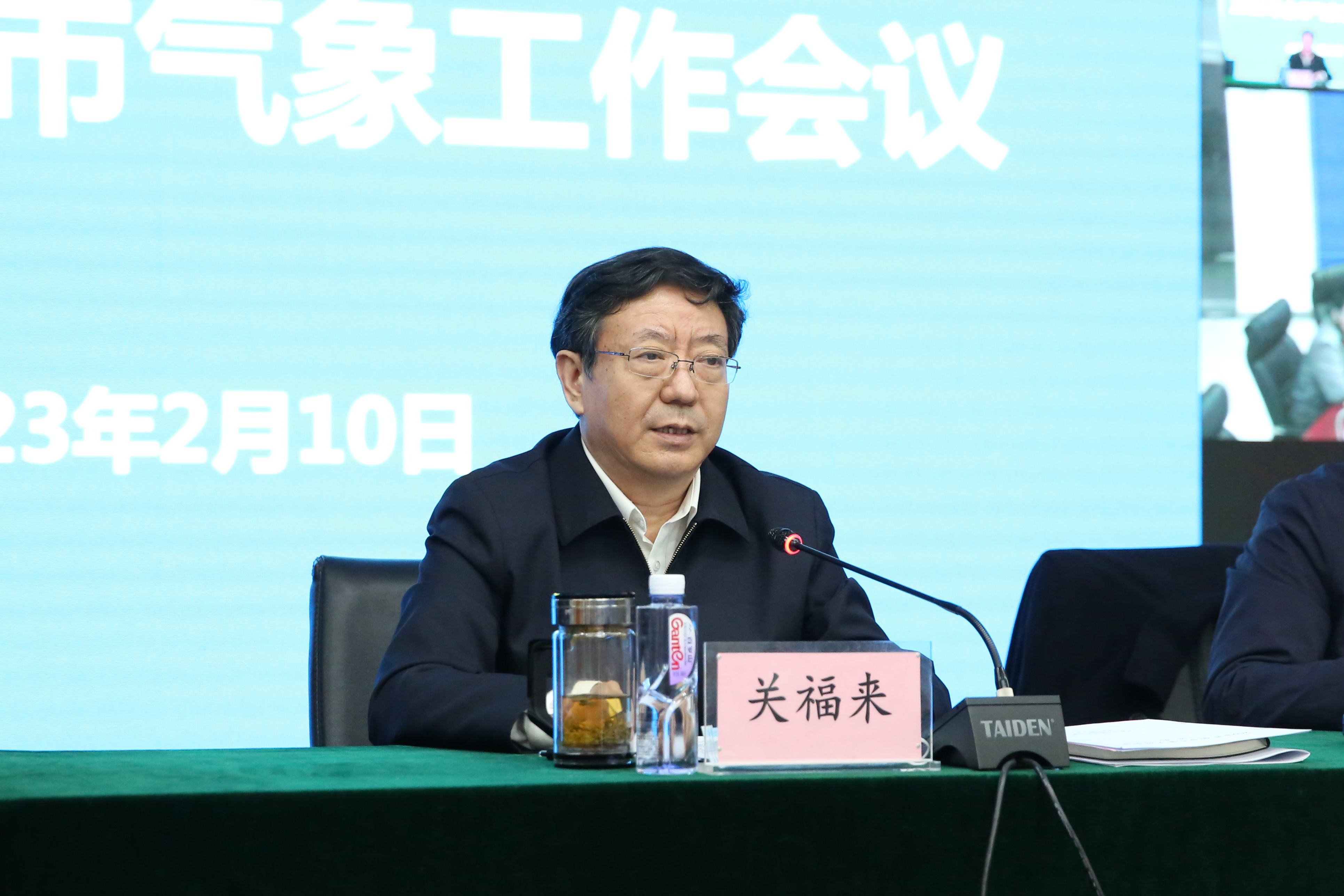 关福金简历揭秘，自然美景探索之旅的足迹