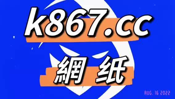 保健品 第559页