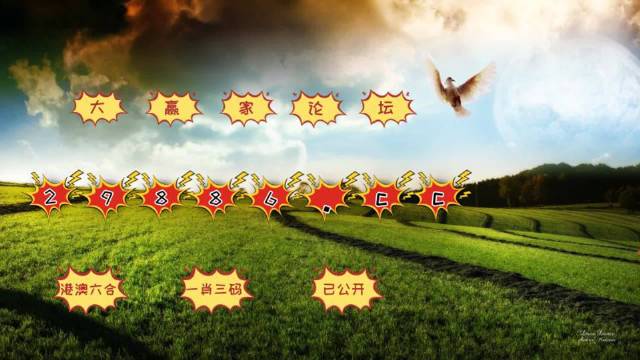 保健品 第558页
