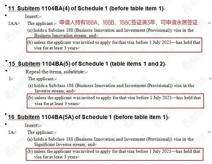 保健品 第547页
