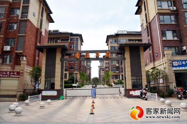 香溢华府最新动态发布，精彩活动与更新速递🎉🏢
