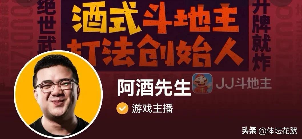 绿色经典精盛青稞酒 第475页