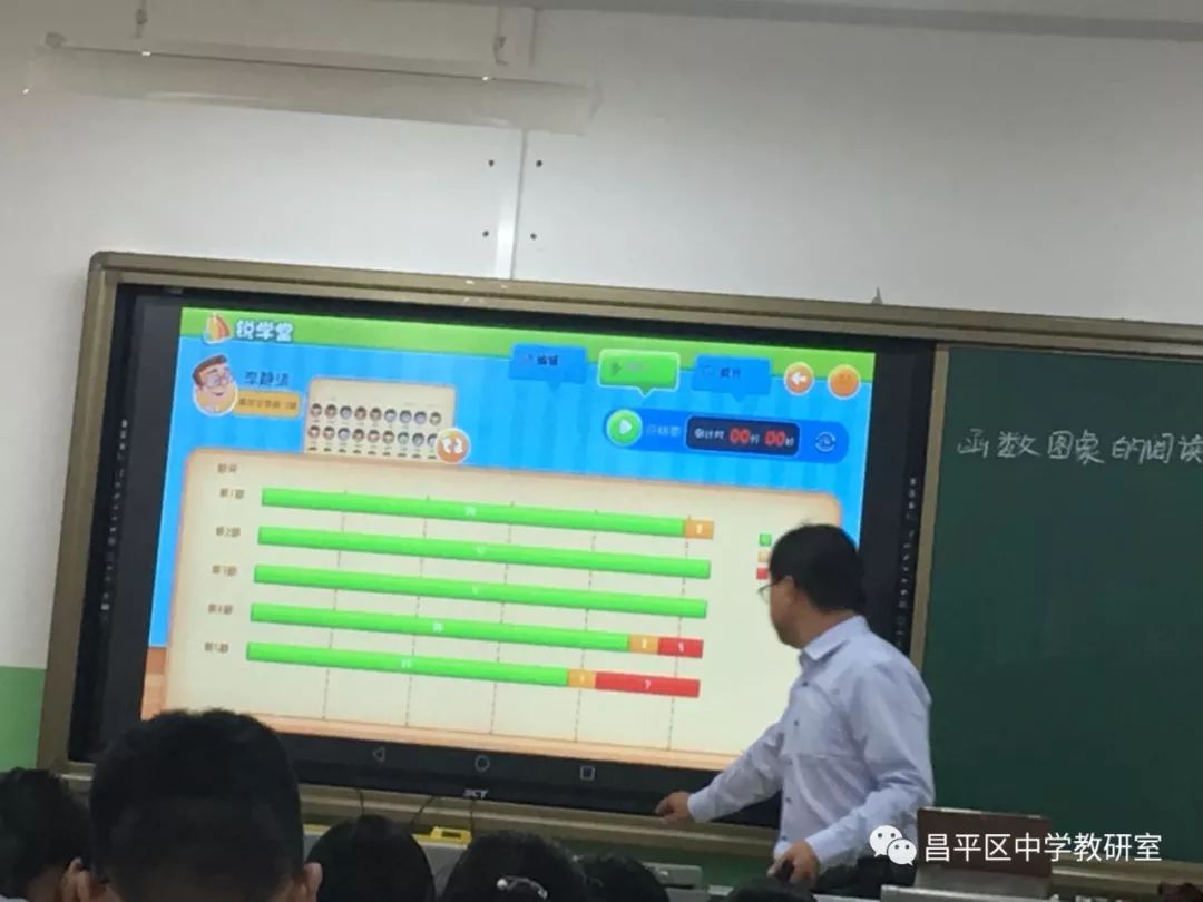 绿色经典精盛青稞酒 第474页