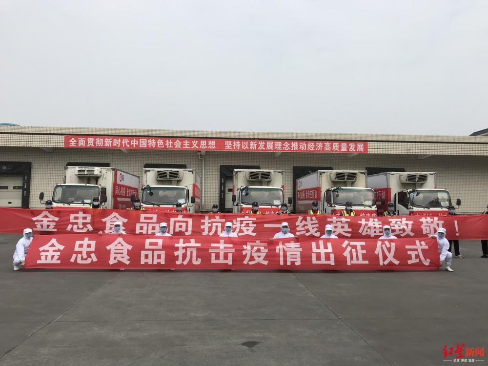 绿色经典精盛青稞酒 第469页