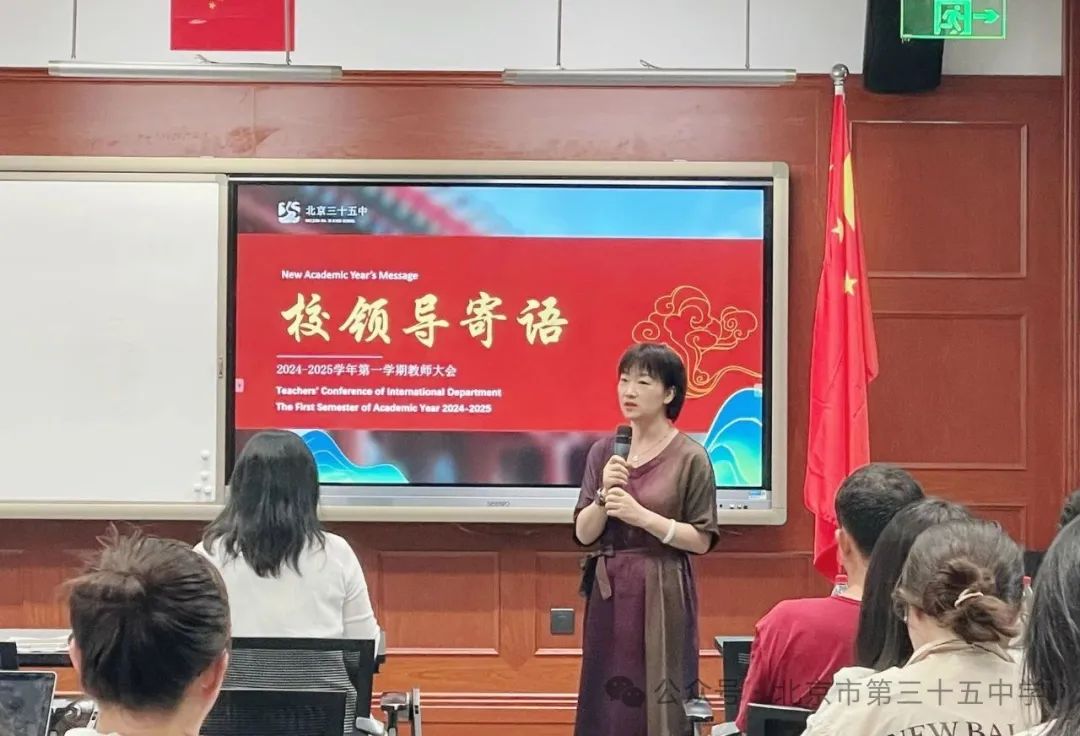 张学君2024年讲道,心灵与自然的完美交融