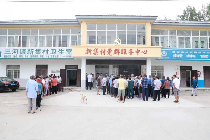 三河新集镇繁荣新篇章开启,最新发展消息速递