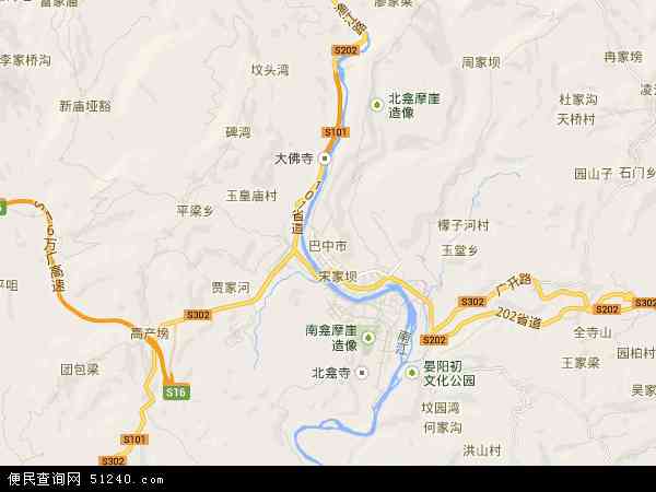 白酒 第490页