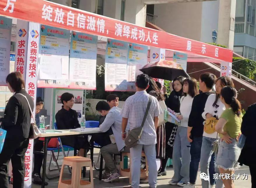 崇州最新招聘,小巷深处的职场新机遇,傍晚六点下班的特色招聘活动