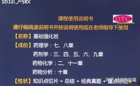你是我的药最新章节揭秘,小巷独特药香背后的美食宝藏