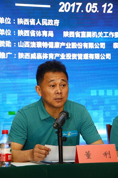 董超与陕西省扶贫办,时代的印记,进步的足迹