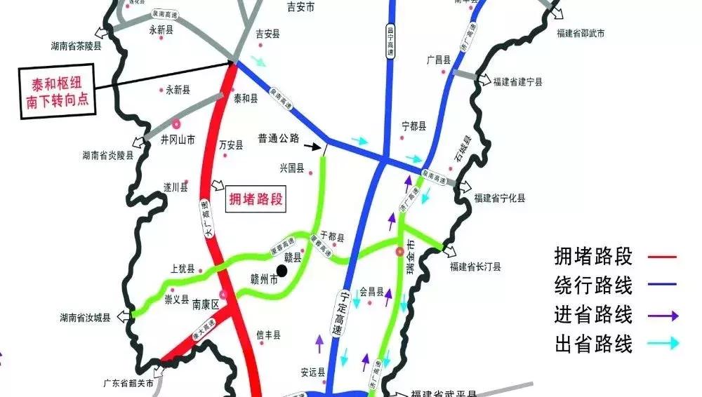 绿色经典精盛青稞酒 第462页