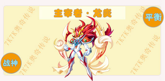 白酒 第485页