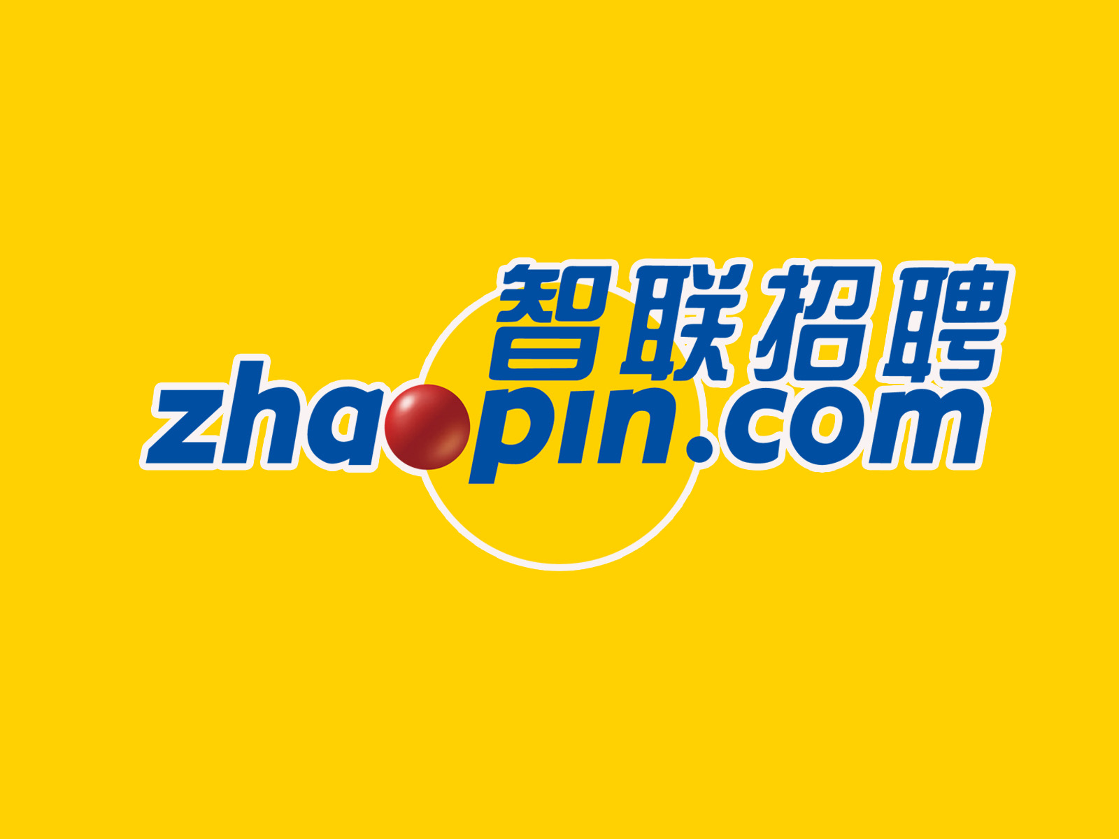 石家庄智联招聘最新招聘信息,启程探索自然美景,寻找内心的宁静与平和之旅