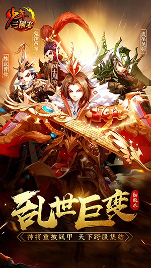 绿色经典精盛青稞酒 第461页
