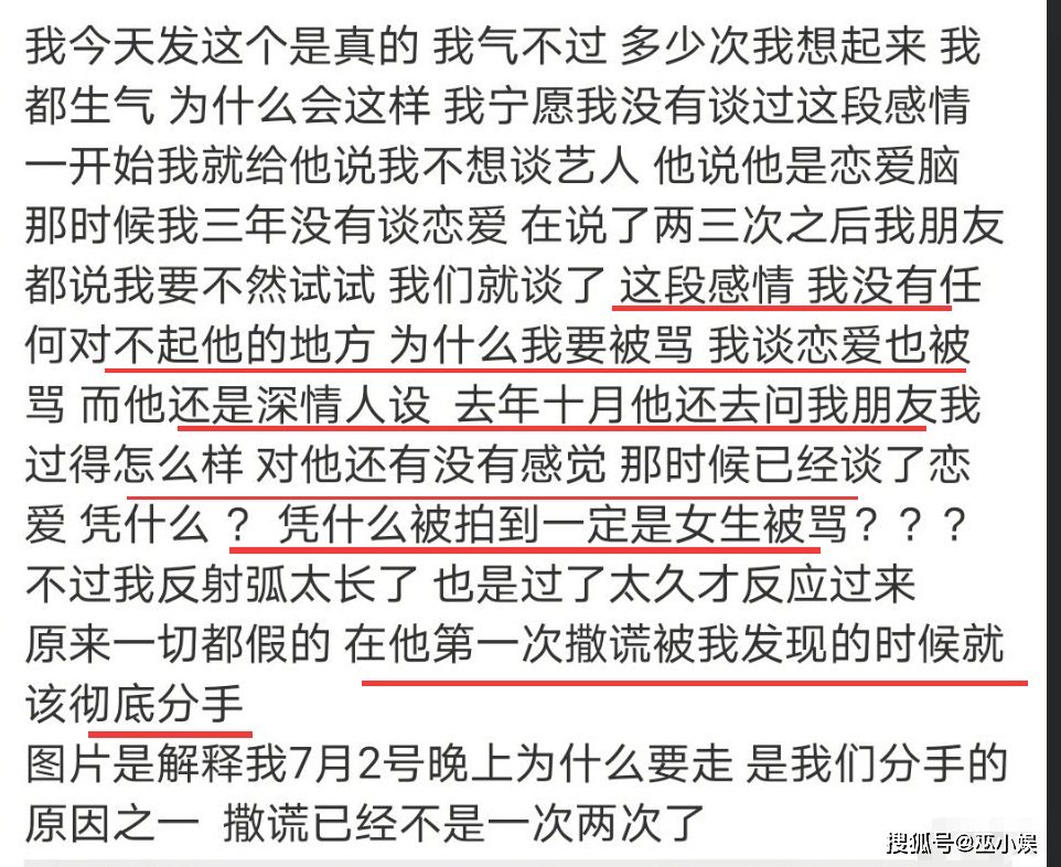白酒 第453页