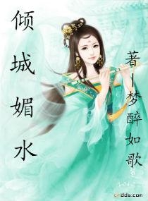 白酒 第449页