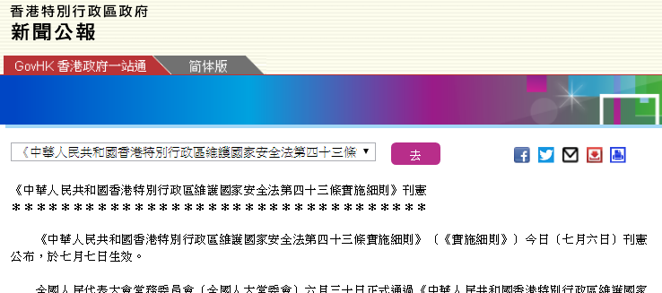 保健品 第437页
