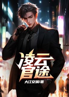 白酒 第427页