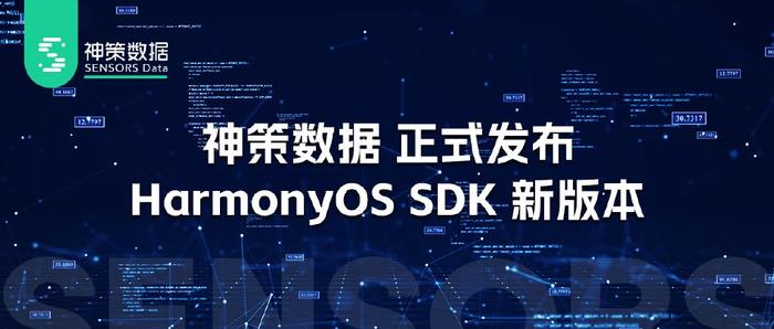 新澳门资料大全免费新,数据获取方案_IJK83.234传承版