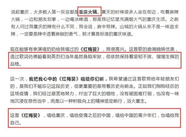 白酒 第424页