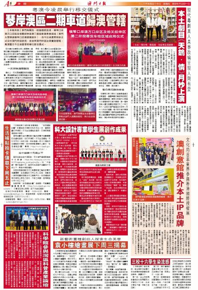 白酒 第413页